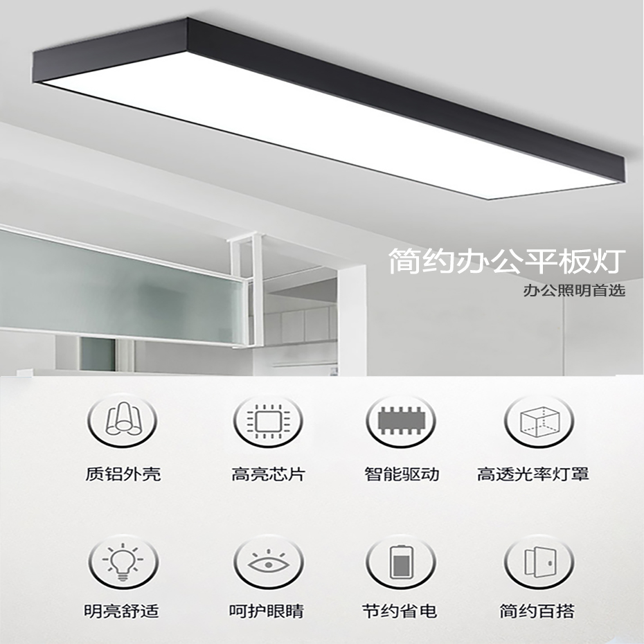 产品应用效果图