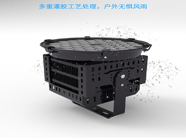 超亮塔吊球场照明灯