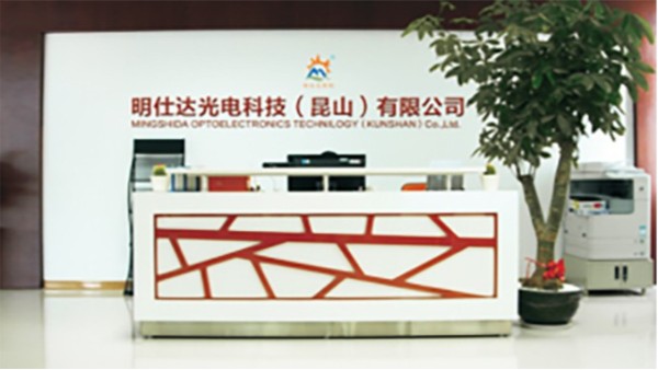 LED隧道灯哪个品牌的好？