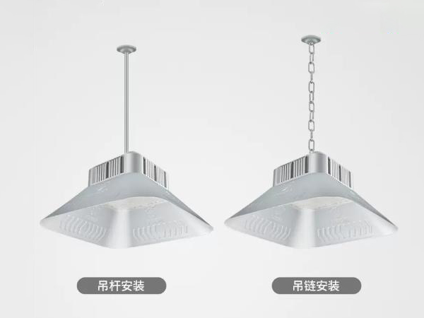 钻石塔系列工矿灯