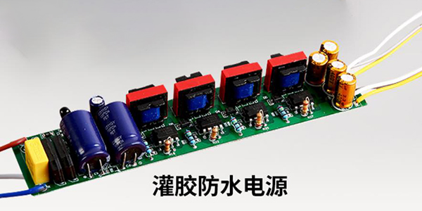 防爆加油站灯-产品简介5