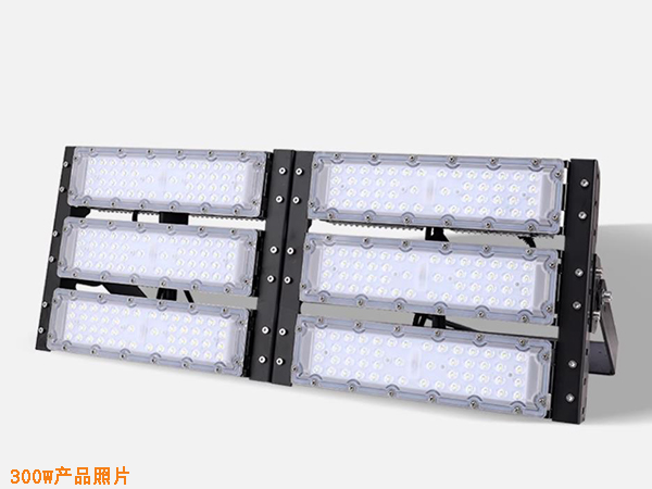 模组隧道灯A款（MSD-SD-MZA）