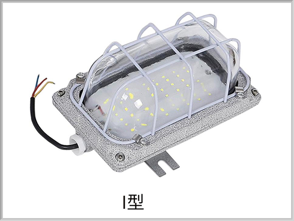 LED防爆吸顶灯BAD8583