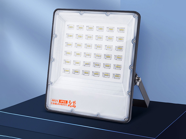 LED 投光灯光束角解析：如何精准匹配场景照明需求？