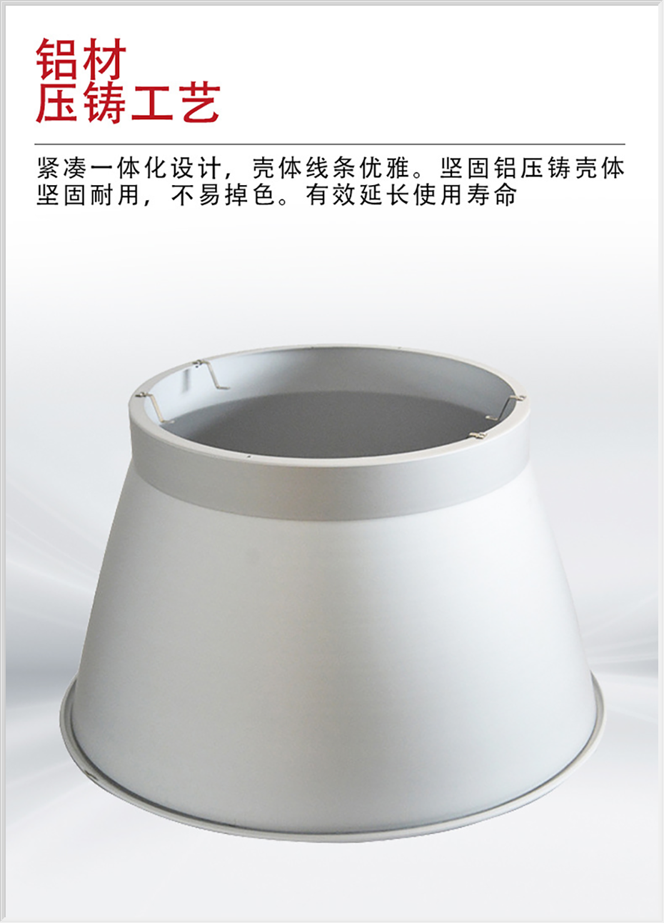 产品详情6.png