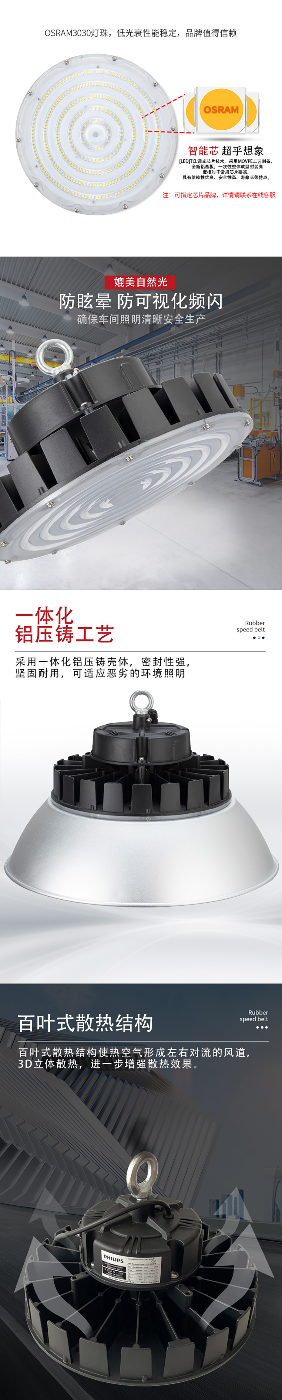 WPS图片拼图.jpg