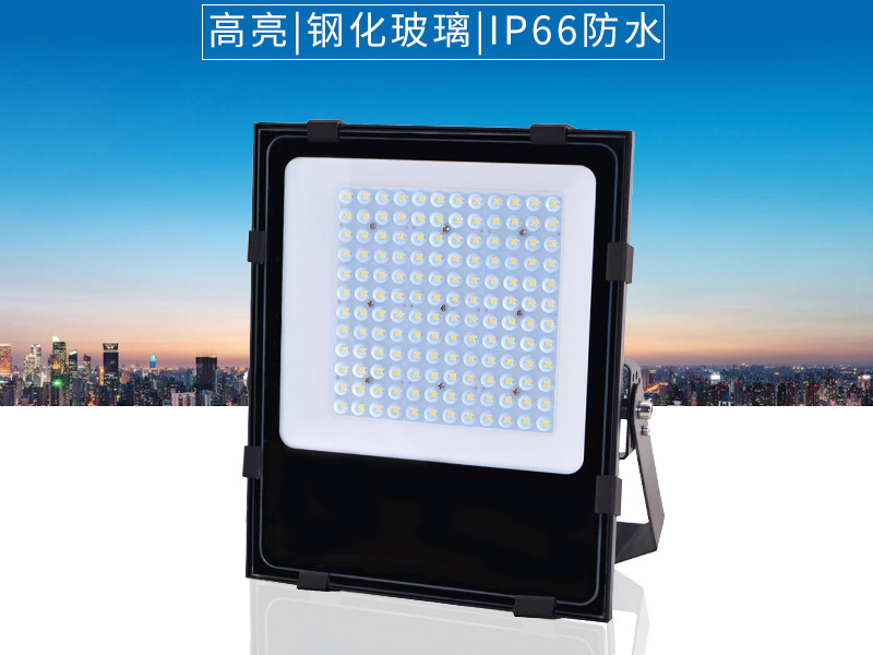 2025 年 LED 投光灯选购必看！4 个关键指标帮你锁定高质量产品