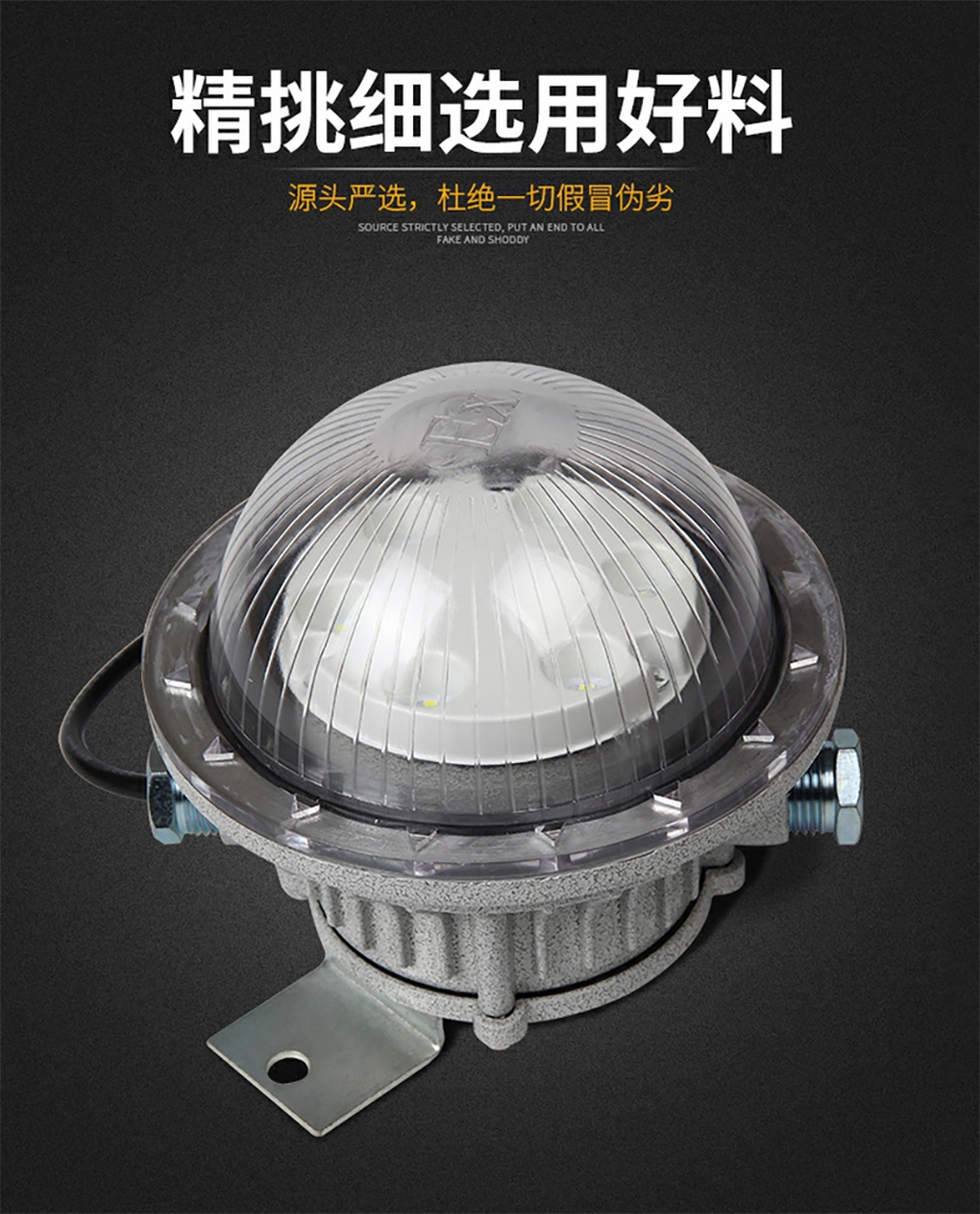 产品详情3.png