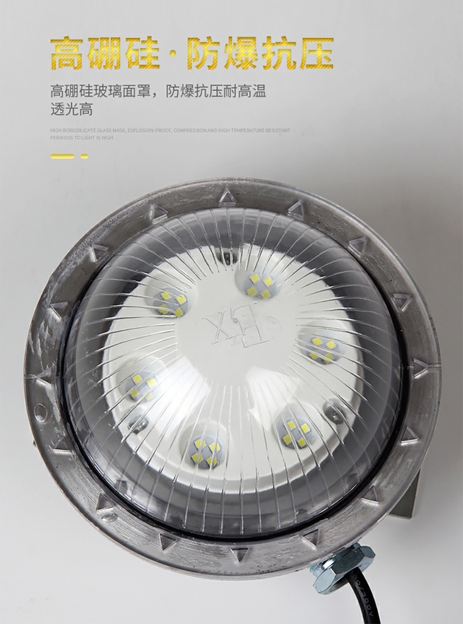 产品详情6.png