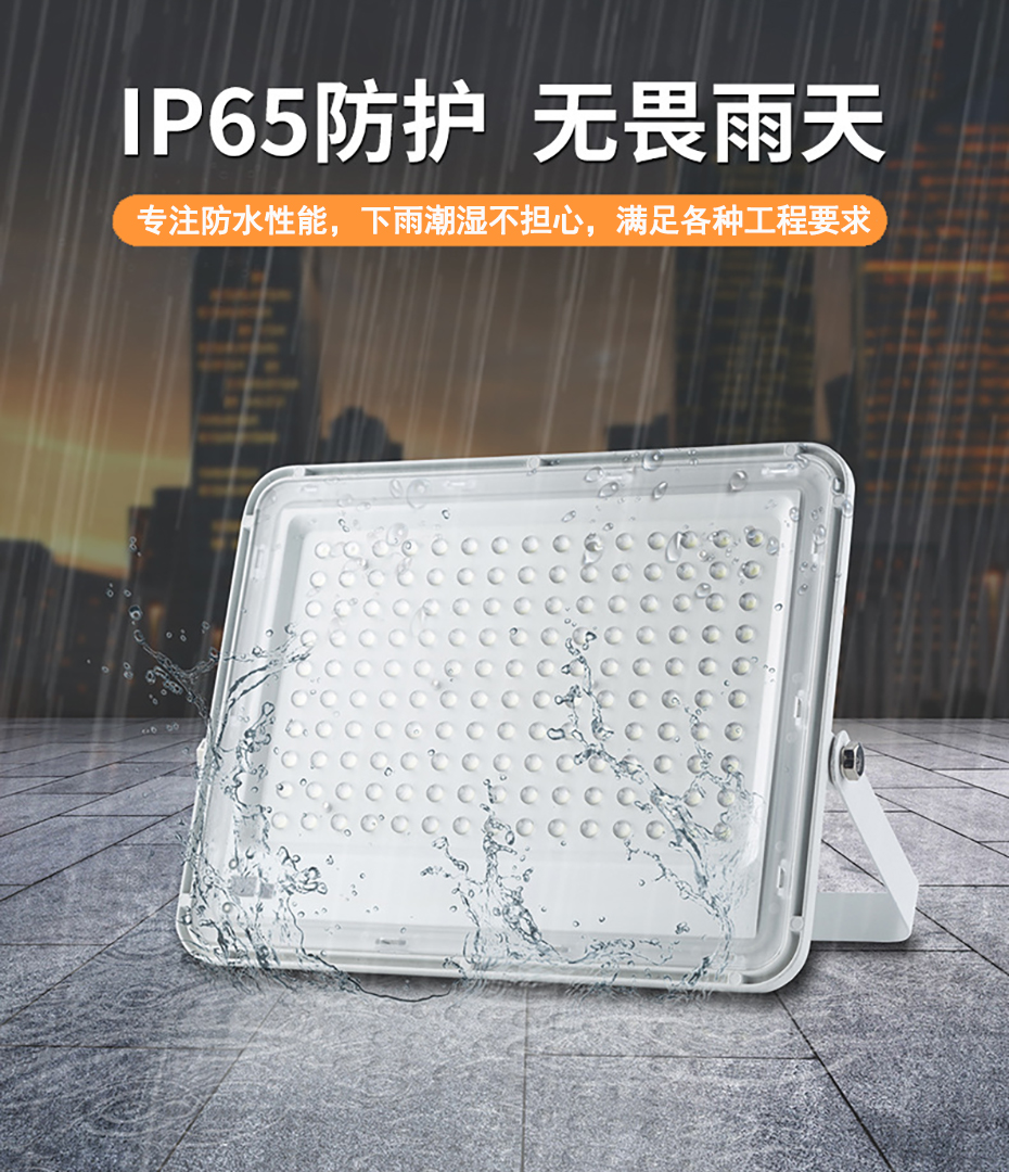 产品详情4.jpg