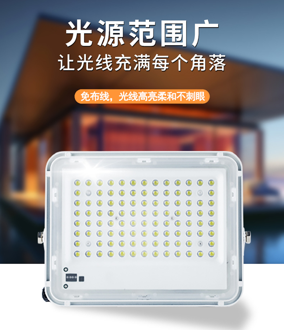 产品详情2.jpg