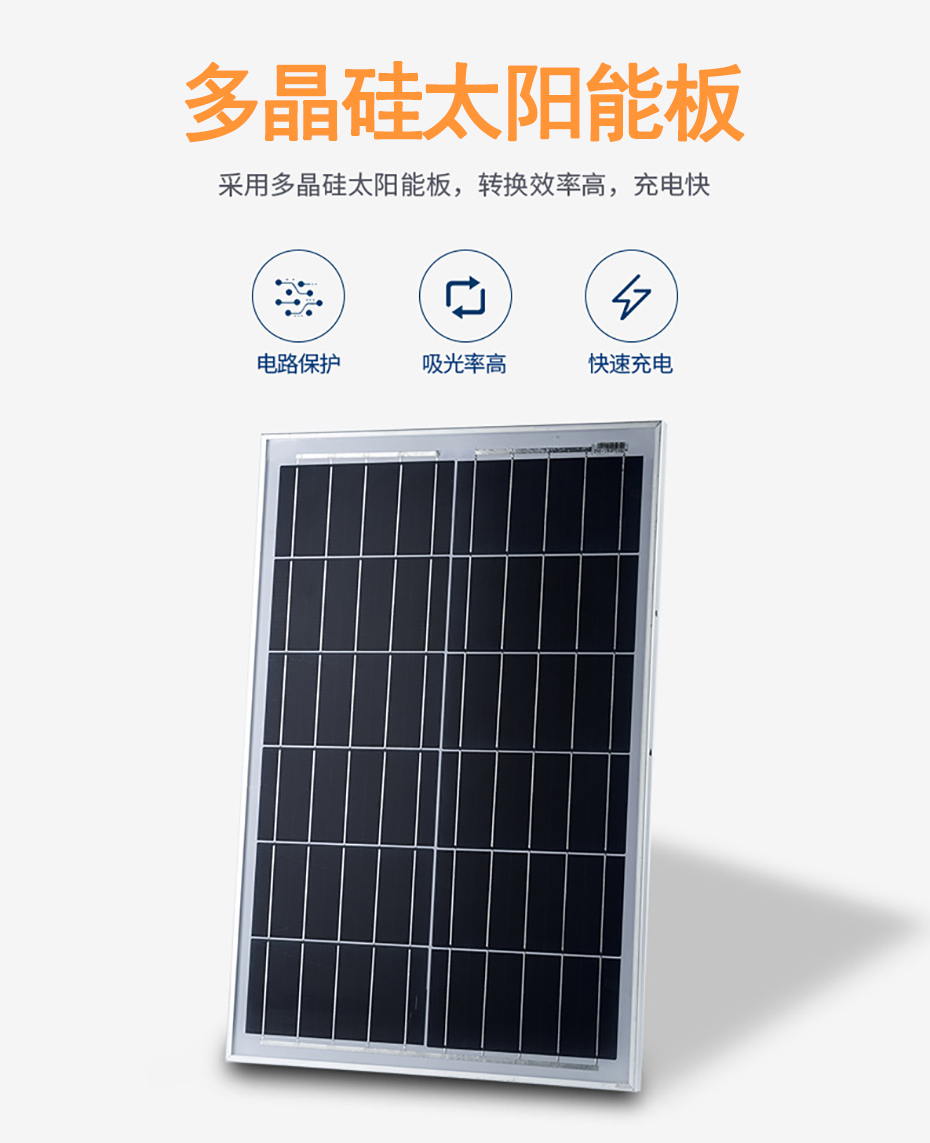 产品详情3.jpg