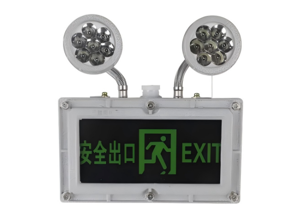 防爆应急灯/安全出口标志灯BCJ10系列