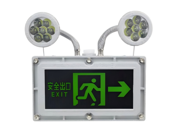 防爆应急灯/安全出口标志灯BCJ10系列