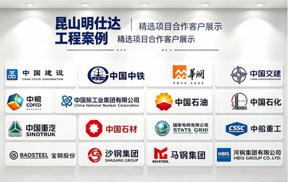 宝山K2工矿灯工业照明落地项目案例